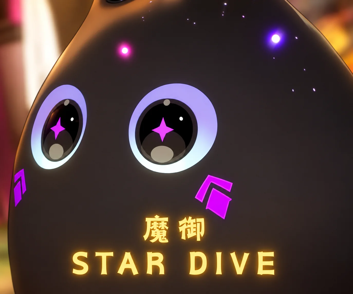 魔御LOGO圖標