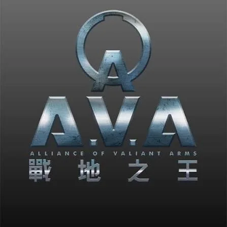 AVA戰地之王LOGO圖標